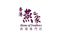 Hong Kong Flower Shop GGB brands Home of Swallows